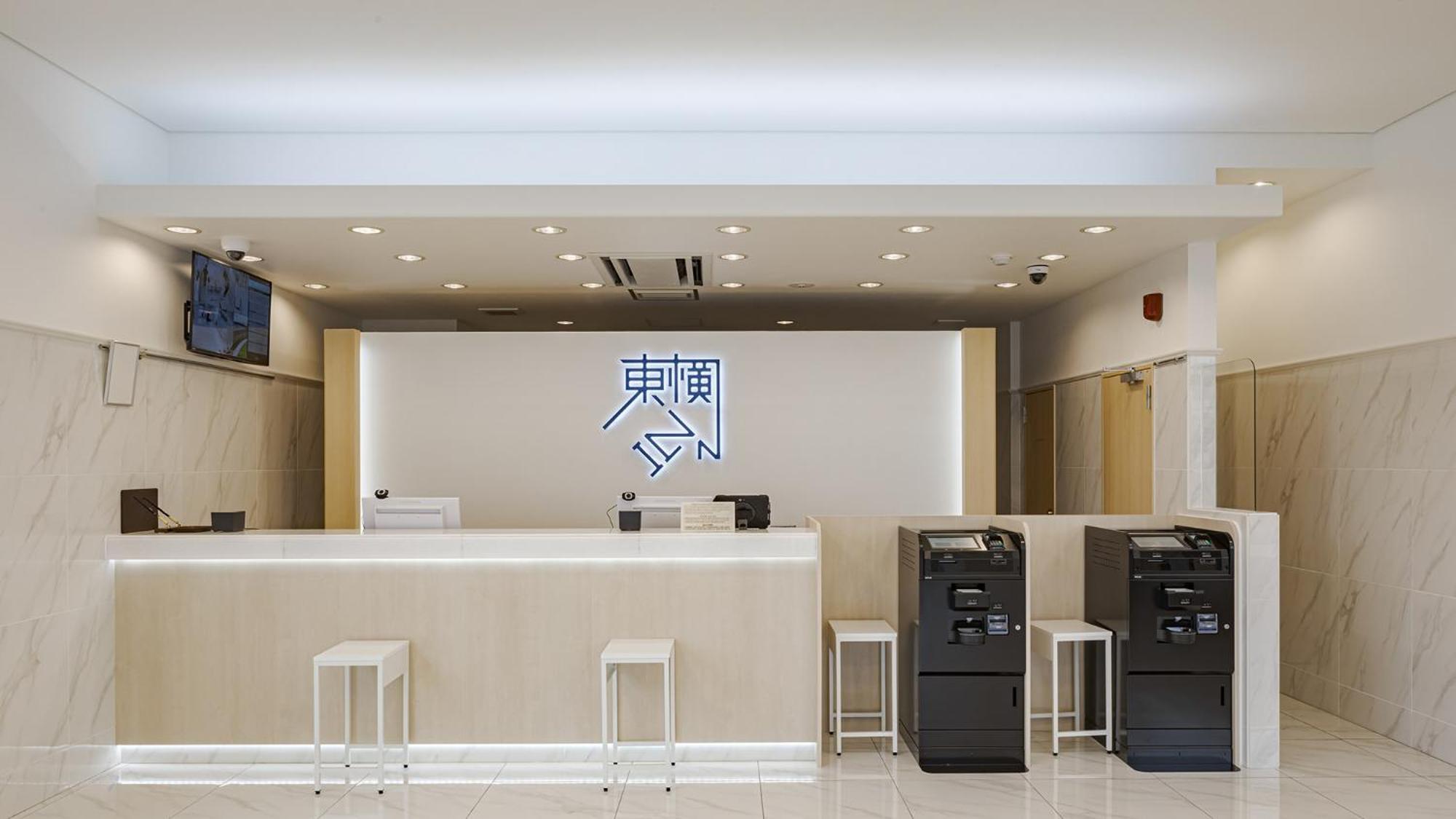 Toyoko Inn Tenri Ekimae 외부 사진