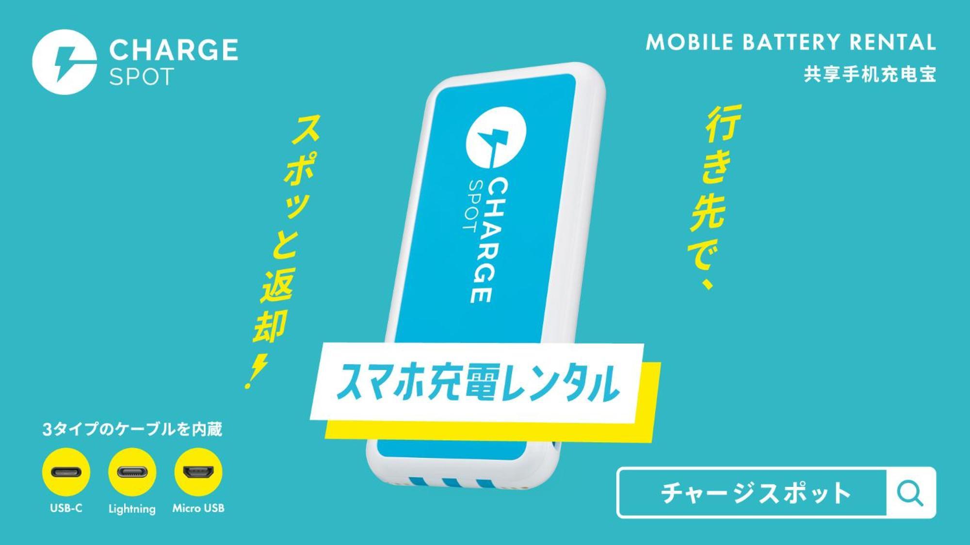 Toyoko Inn Tenri Ekimae 외부 사진